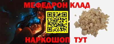 твердый Дмитров