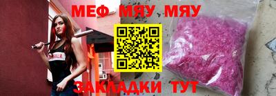 дистиллят марихуана Гуково