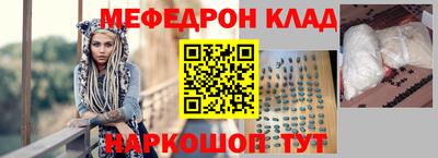 дистиллят марихуана Гуково