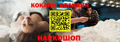 мефедрон VHQ Гудермес
