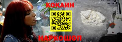 MDMA Гулькевичи