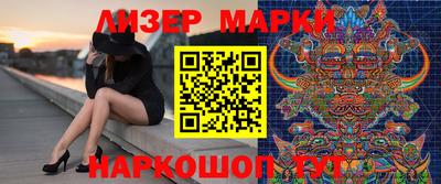 мефедрон VHQ Гудермес