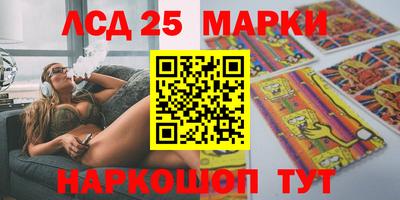 мефедрон VHQ Гудермес