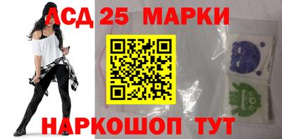 MDMA Гулькевичи