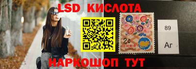 MDMA Гулькевичи