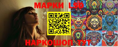 ALPHA PVP Добрянка
