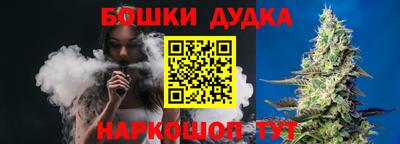 MDMA Гулькевичи