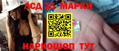 дистиллят марихуана Гуково