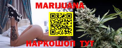 мефедрон VHQ Гудермес