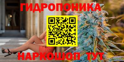 ALPHA PVP Добрянка