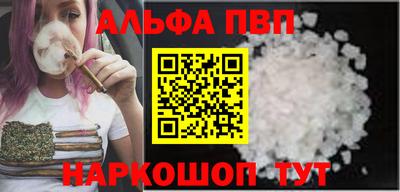 MDMA Гулькевичи