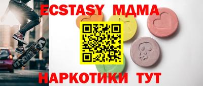 дистиллят марихуана Гуково