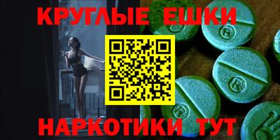 ALPHA PVP Добрянка