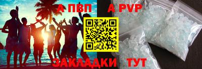 MDMA Гулькевичи
