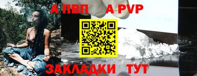 MDMA Гулькевичи