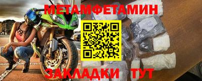 дистиллят марихуана Гуково