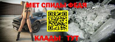 твердый Дмитров