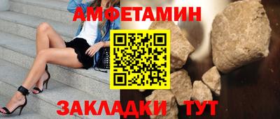 MDMA Гулькевичи