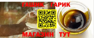 мефедрон VHQ Гудермес