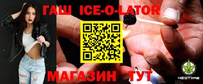 твердый Дмитров