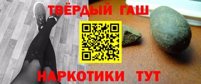 MDMA Гулькевичи