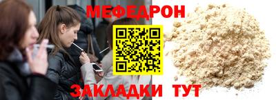дистиллят марихуана Гуково