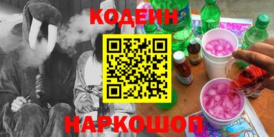 твердый Дмитров