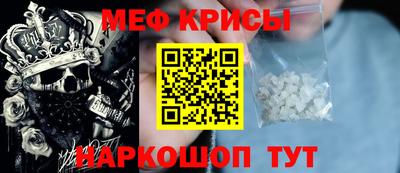 MDMA Гулькевичи